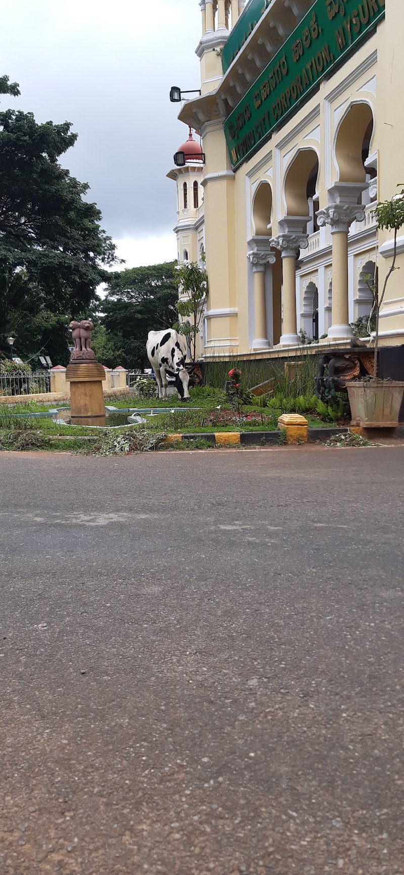 Mysore City Corporation - Mysore City Corporation, 1, Thyagaraja Rd, Agrahara, KR Mohalla, Chamrajpura, Mysuru, Karnataka 570004, India