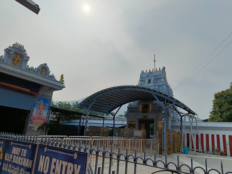 Sri Prasanna Venkateswara Swamy Temple, Appalayagunta - Sri Prasanna Venkateswara Swamy Temple, Appalayagunta Appalayagunta, Tirupati, Ayyannagaripalle, Andhra Pradesh 517551, India