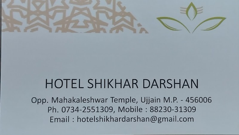 Shikhar darshan guest house - Shikhar darshan guest house mahakal lok, k samne, Kot Mohalla, Ganesh Colony, Jaisinghpura, Ujjain, Madhya Pradesh 456006, India
