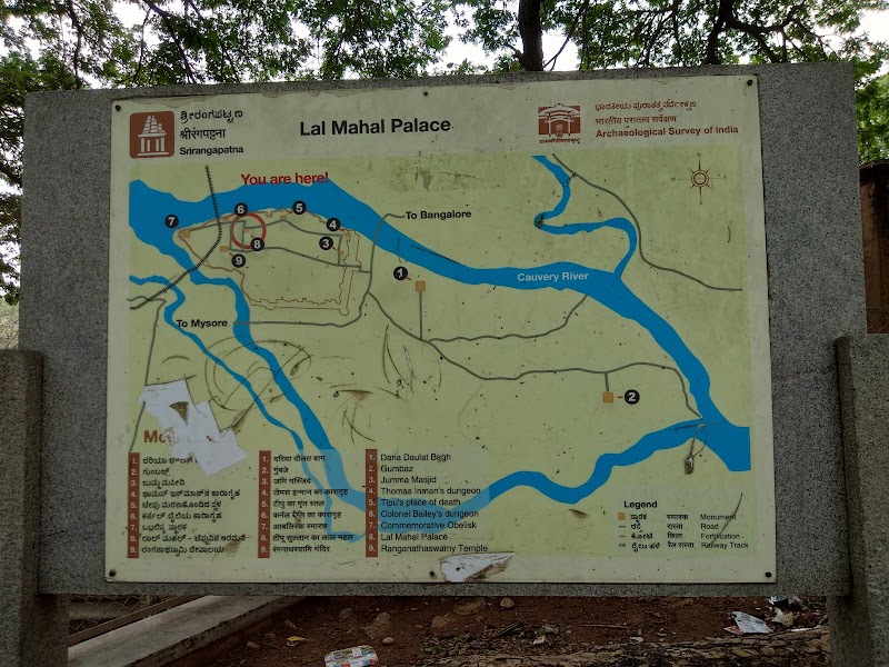 Tipu Sultan Palace - Tipu Sultan Palace CMGM+6CW, Srirangapatna, Karnataka 571438, India