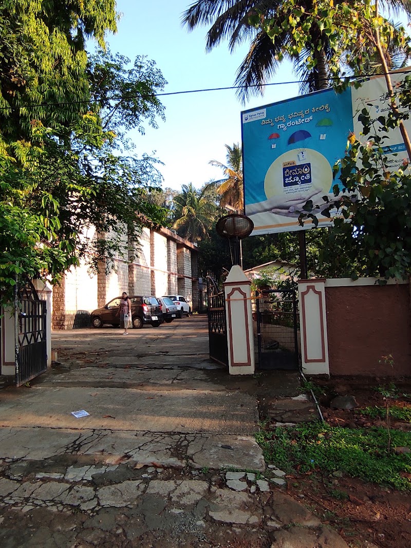 LIC of India, Branch Office - LIC of India, Branch Office, Spencer Road, Chikmagalur, Chikkamagaluru, Karnataka 577101, India