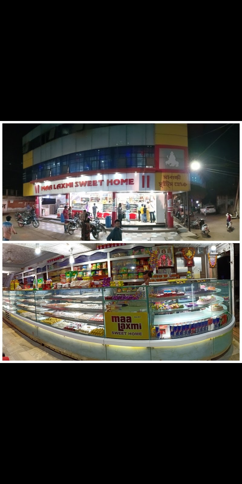 Maa laxmi sweet home & restaurant - Maa laxmi sweet home & restaurant, Janjgiri, Bhilai, Chhattisgarh 490001, India