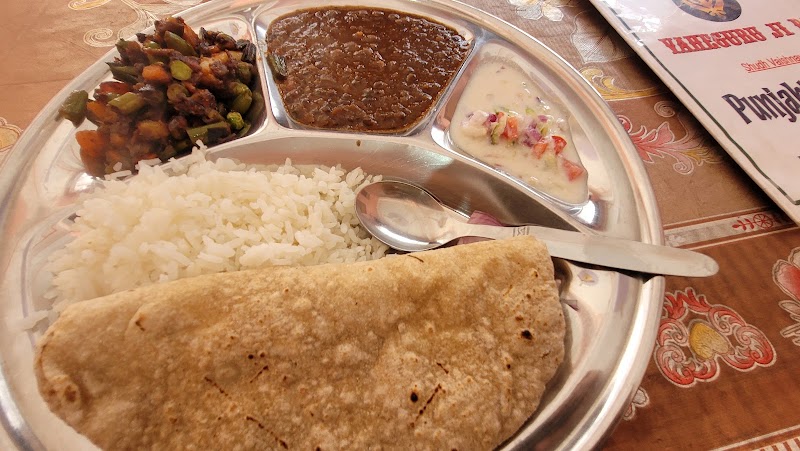 WAHE GURU JI DA PANJABI SHUDH VAISHNAV DHABA - WAHE GURU JI DA PANJABI SHUDH VAISHNAV DHABA Takoil, near toll plaza, Himachal Pradesh 175121, India
