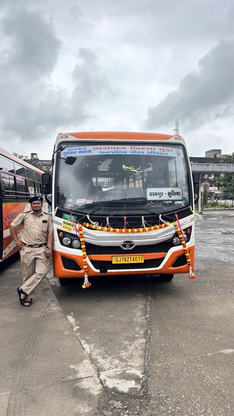Dharampur Depot - Dharampur Depot, G5PC+QFR, Dharampur, Gujarat 396050, India