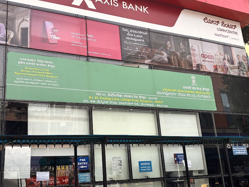 Passport Seva Kendra - Bengaluru - Passport Seva Kendra - Bengaluru, 45, Lal Bagh Main Rd, near Urvashi Theater, Sudhama Nagar, Bengaluru, Karnataka 560027, India