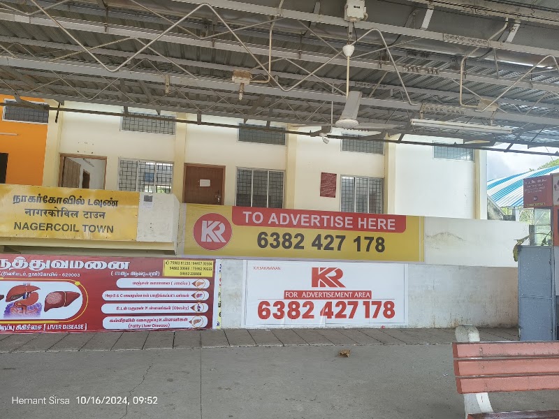Nagercoil Town Railway Station - Nagercoil Town Railway Station 5CX9+WXM, Mela Theru Karai, Kaniyakulam, Tamil Nadu 629001, India