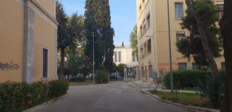 School of Architecture, National Technical University of Athens - School of Architecture, National Technical University of Athens, Στουρνάρη και, 28is Oktovriou 42 35, Athina 106 82, Greece