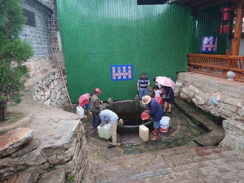 Dabanjing - Dabanjing, 9PXW+PFR, Jianshui County, Honghe Hani and Yi Autonomous Prefecture, Yunnan, China, 664313