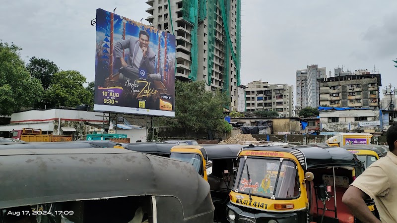 BORIVALI RAILWAY STATION - BORIVALI RAILWAY STATION, चिंचपाडा, बोरिवली, मुंबई, महाराष्ट्र 400066, India