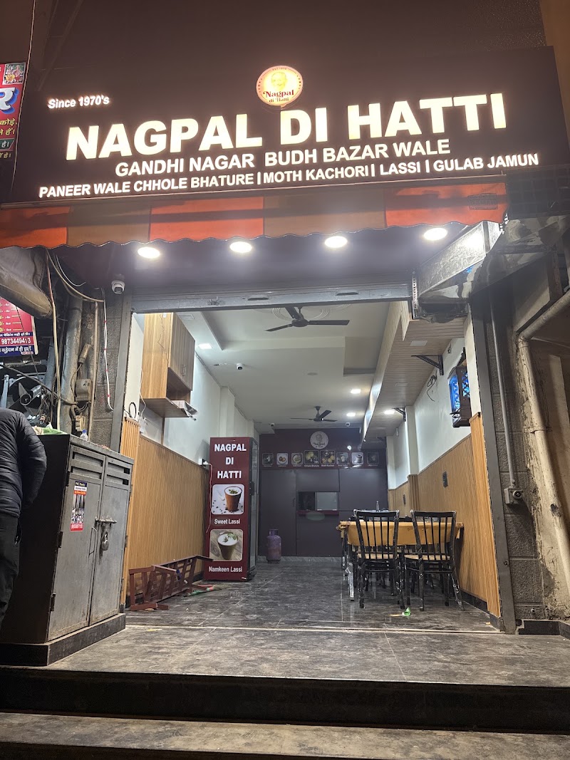Nagpal Di Hatti