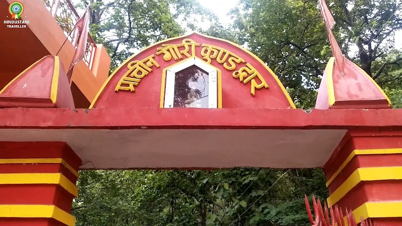 Shri Bilvkeshwar Mahadev mandir Niranjani Akhada - Shri Bilvkeshwar Mahadev mandir Niranjani Akhada Bypass Road, X534+F6W, Haridwar, Ranipur Range, Uttarakhand 249401, India