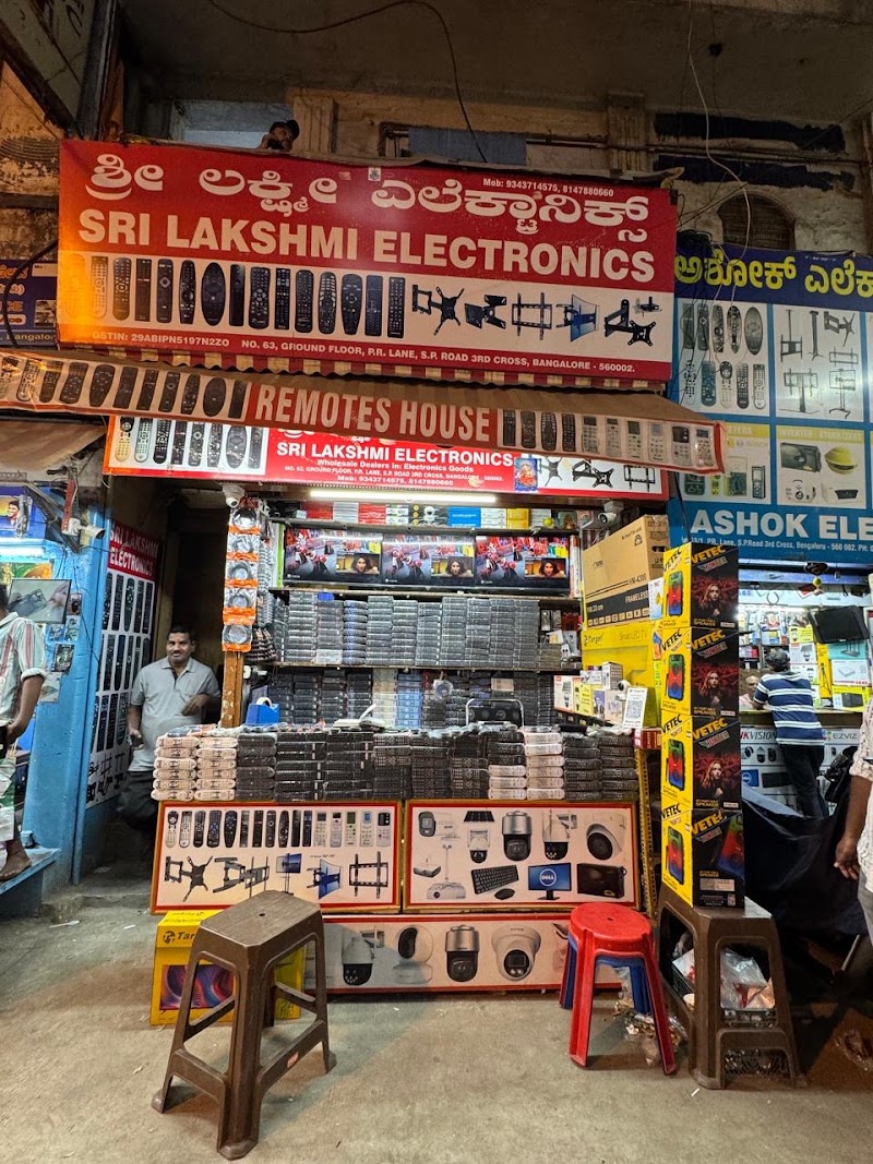 Sri Lakshmi Electronics — the tv Remote store - Sri Lakshmi Electronics — the tv Remote store, No : 63, 3rd cross, P.R. Lane, Sadar Patrappa Rd, 3rd Cross, Dodpete, Nagarathpete, Bengaluru, Karnataka 560002, India