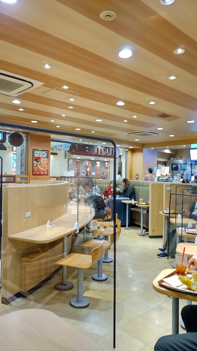 Odakyu Ace - Odakyu Ace, Japan, 〒160-0023 Tokyo, Shinjuku City, Nishishinjuku, 1-chōme−1 西口地下街 １号