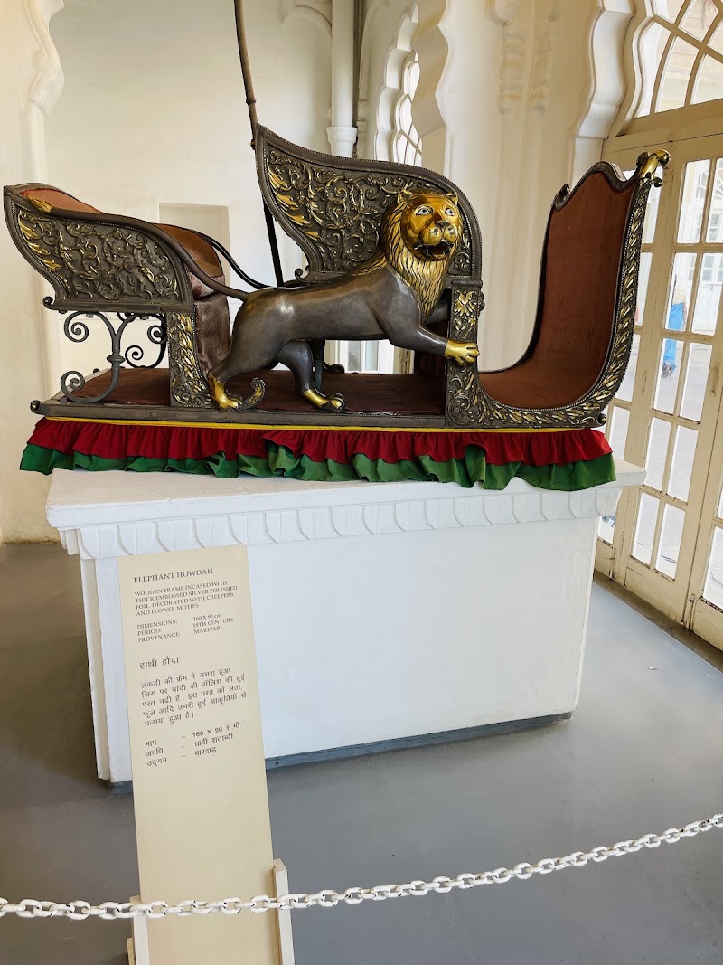 Elephant Howdah Museum