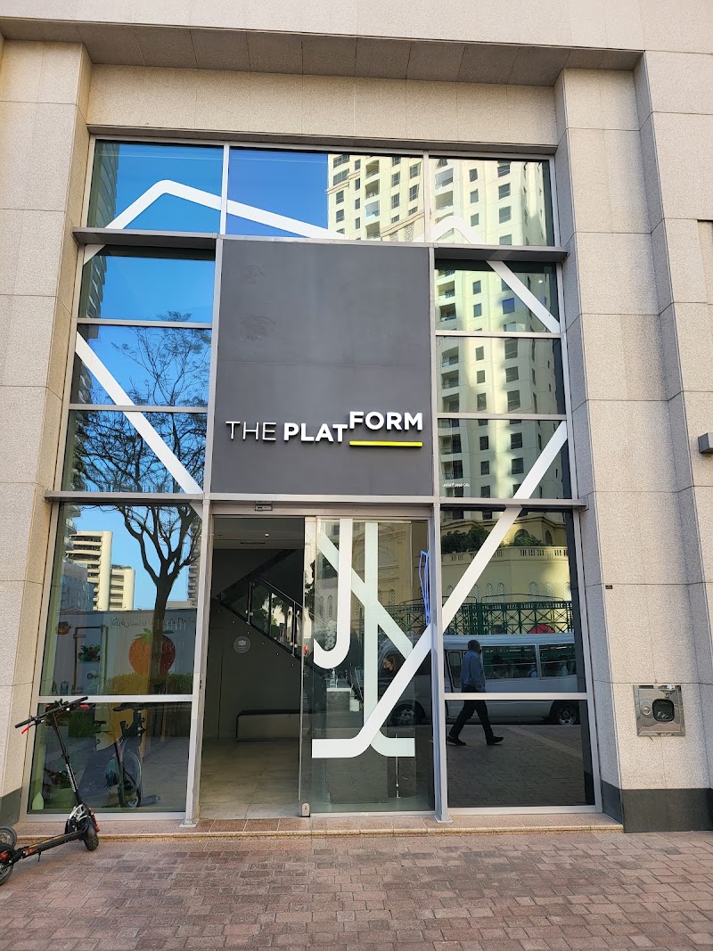PLATFORM Studios - Marina - PLATFORM Studios - Marina, Shop 2, The Platform Studios, Park Island - دبي مارينا - دبي - United Arab Emirates