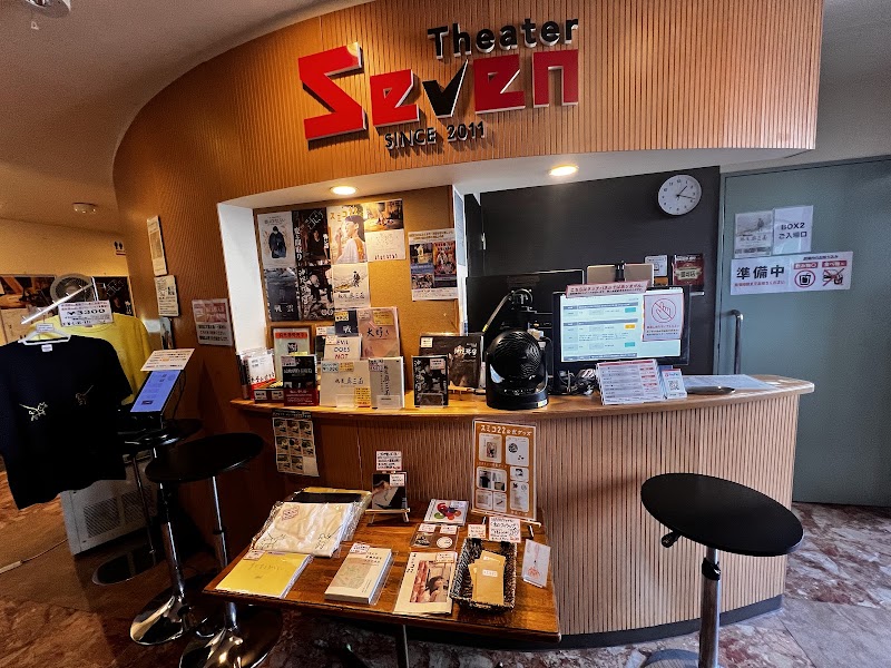 Theater Seven - Theater Seven, Japan, 〒532-0024 Osaka, Yodogawa Ward, Jūsōhonmachi, 1-chōme−7−２７ 5階