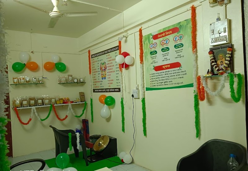 Happy Feet - Kansya Thali Massage Center - Happy Feet - Kansya Thali Massage Center, Shop No.1, Devi Krupa Building, Road, near Swami vivekanad chwok, Azad Nagar, Kothrud, Pune, Maharashtra 411038, India