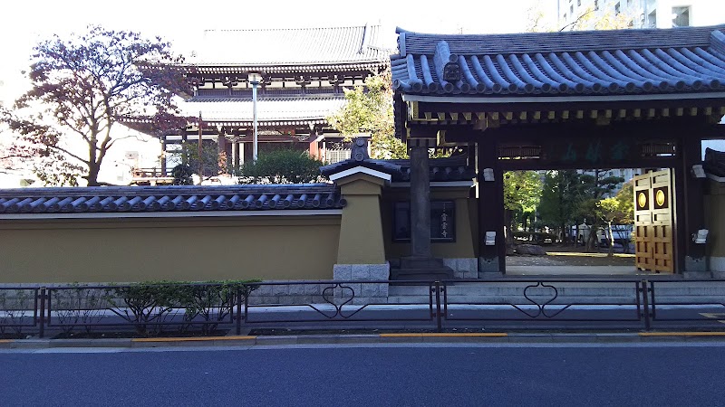 Sotokanda - Sotokanda Sotokanda, Chiyoda City, Tokyo 101-0021, Japan