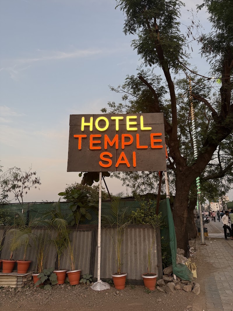Hotel Temple Sai - Hotel Temple Sai Kalika Nagar Rd, near Sai Baba Temple, Shiv Nagar, Shirdi, Maharashtra 423109, India
