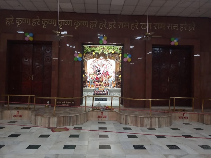 ISKCON Temple Chandigarh - ISKCON Temple Chandigarh Hare Krishna dham, ISKCON Temple, Dakshin Marg, Sector-36B, Sector 36, Chandigarh, 160036, India