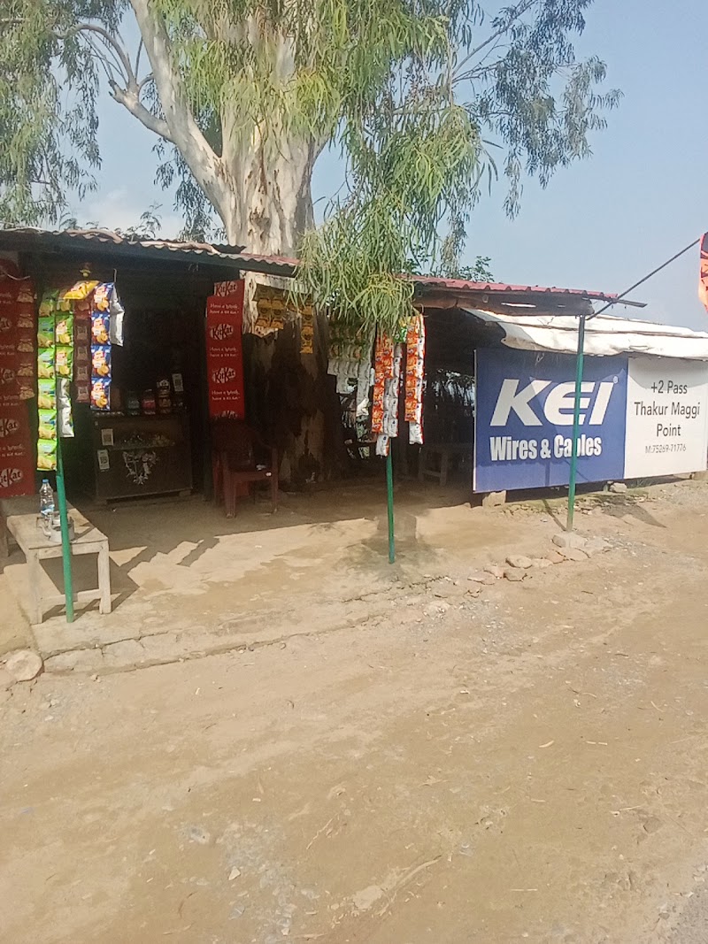 Sunset view tea shop - Sunset view tea shop, 9QXJ+6X5, Hara, Punjab 145002, India