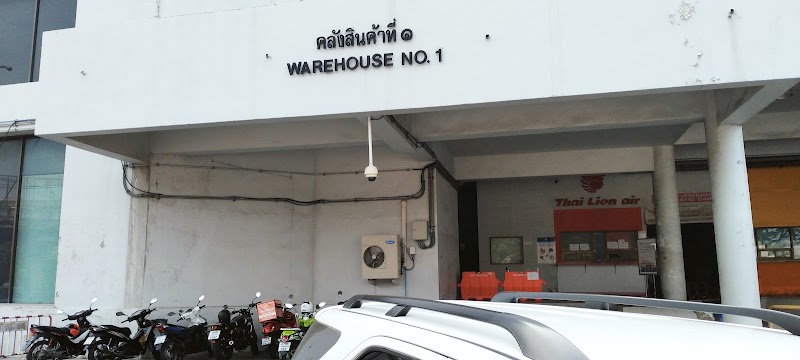 Thai Lion Air Cargo - Thai Lion Air Cargo WH5W+CQG, Thanon Vibhavadi Rangsit, Khwaeng Sanambin, Khet Don Mueang, Krung Thep Maha Nakhon 10210, Thailand
