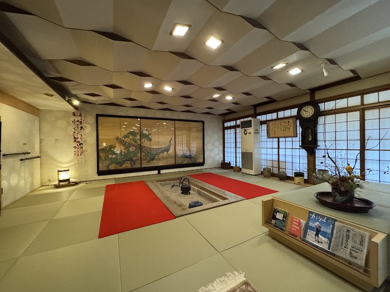 海潮園 - 海潮園, 3-chōme-3-3 Kaikeonsen, Yonago, Tottori 683-0001, Japan