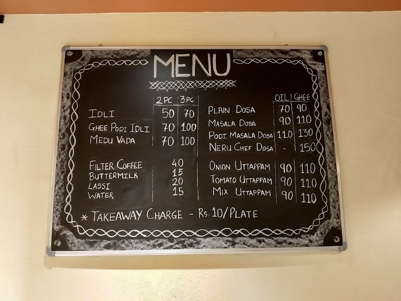 Neru | Pure South Indian Cafe - Neru | Pure South Indian Cafe, Netaji Chowk, Katora Talab, Civil Lines, Raipur, Chhattisgarh 492001, India