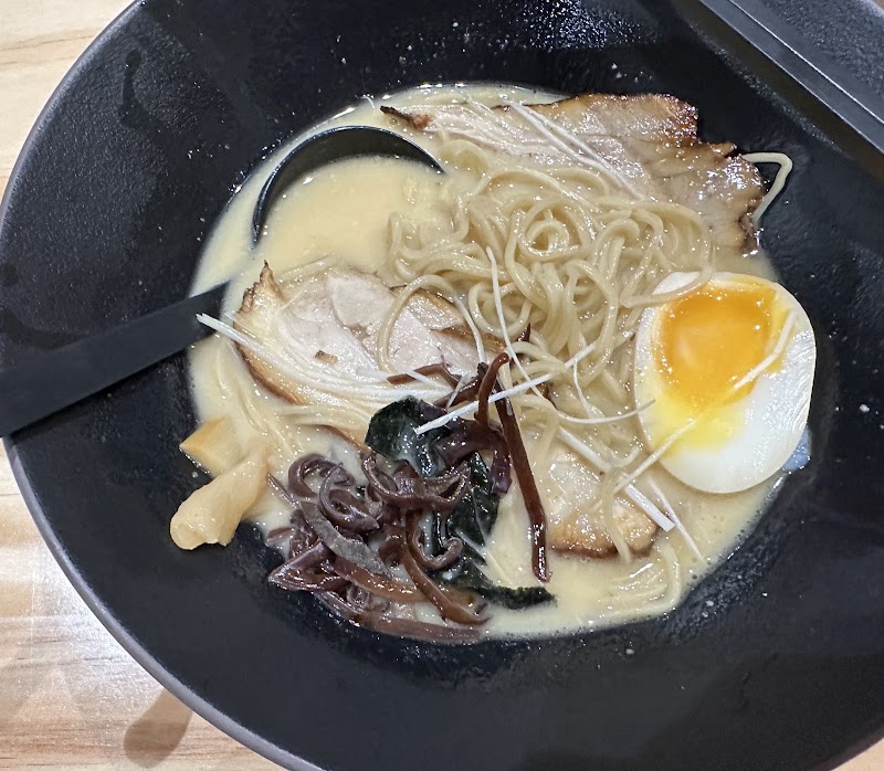 Tsuki Ramen - Tsuki Ramen 288 Upper Richmond Rd, London SW15 6TH, UK