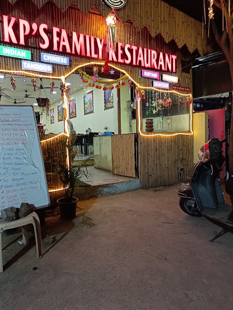 KP'S RESTAURANT