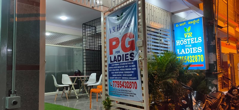 VR Hostels For Ladies -1 - VR Hostels For Ladies -1 15,7th Cross,Venkateshwara Layout, SG Palya Main Rd, near Srinivasa theater & Christ University, Backgate, S.G. Palya, Bengaluru, Karnataka 560029, India