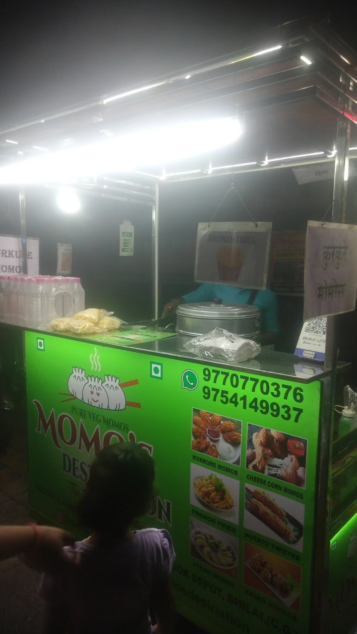 Momo's Destination - Momo's Destination, 58WQ+5CV, State Bank Colony, Sector 6, Bhilai, Chhattisgarh 490006, India