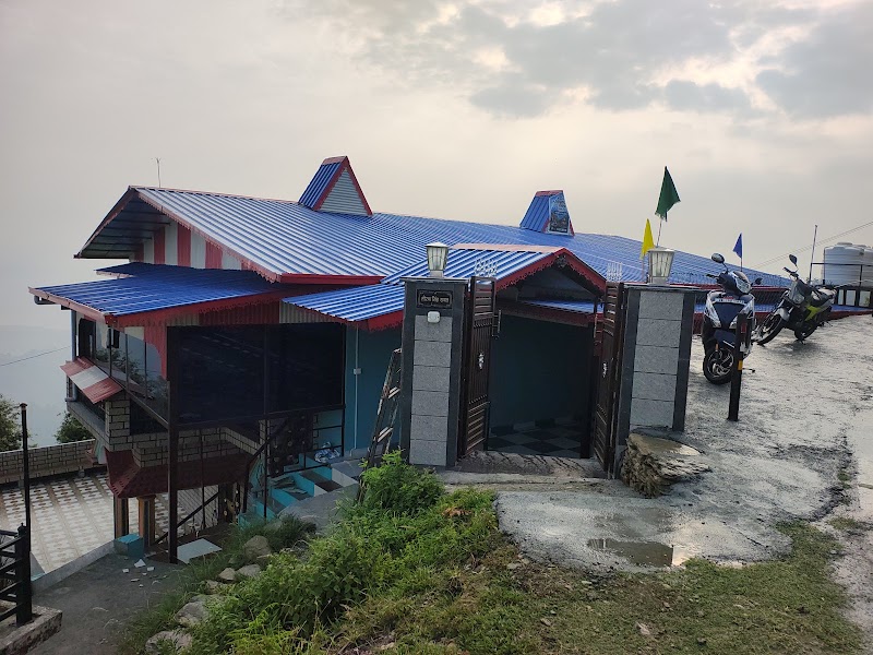 Mountain view home stay