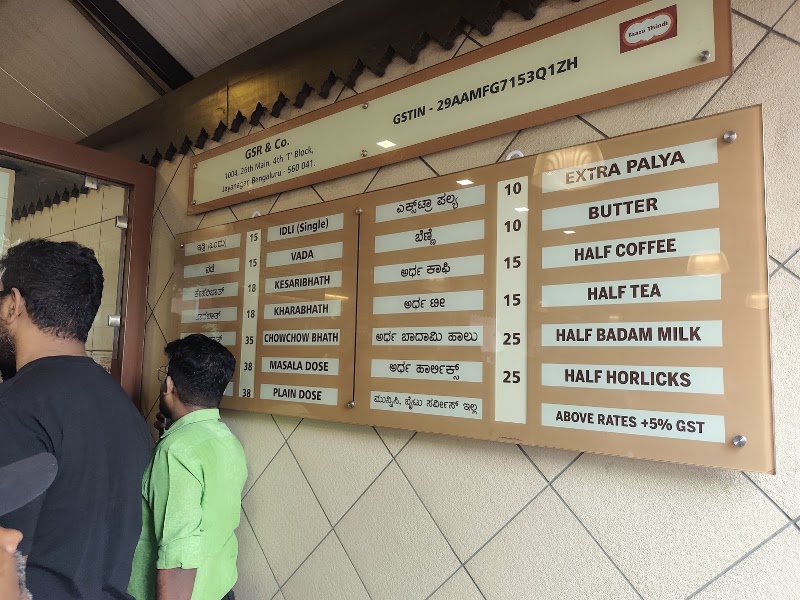 Taaza Thindi - Taaza Thindi 1004, 26th Main Rd, 4th T Block East, Jayanagara 9th Block, Jayanagar, Bengaluru, Karnataka 560041, India