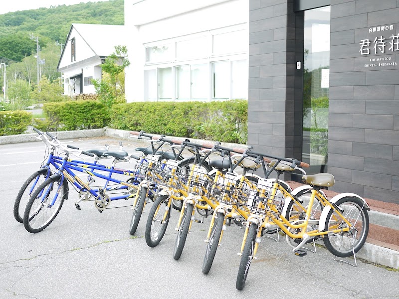 Hotel Kimimachisou - Hotel Kimimachisou, Japan, 〒391-0301 Nagano, Chino, Kitayama, 白樺湖3419-1