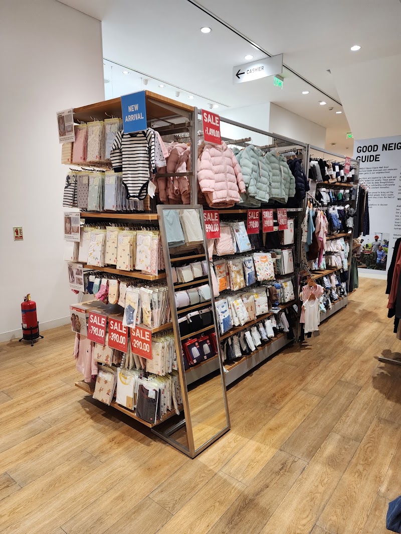UNIQLO Nexus Elante Mall, Chandigarh - UNIQLO Nexus Elante Mall, Chandigarh, GF No 19,20,21,21A,21B,51,51A and FF No 149,150,150A, Elante Mall, Plot No 178-178A, Industrial Area Phase I, Chandigarh, 160002, India