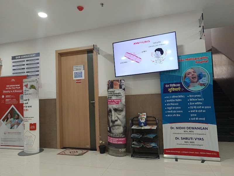 Vrinda Multi-speciality Hospital - Vrinda Multi-speciality Hospital, 7M65+M6H, Jai Hind Chowk Rd, Lodhi Para Kapa, Raipur, Chhattisgarh 492004, India