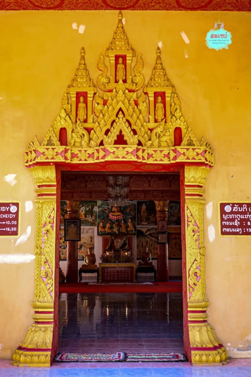Wat Pa Phon Phao - Wat Pa Phon Phao, V5M2+67F, 13, Luang Prabang, Laos