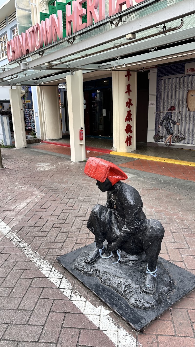 Pagoda Street - Pagoda Street, Pagoda St, Singapore
