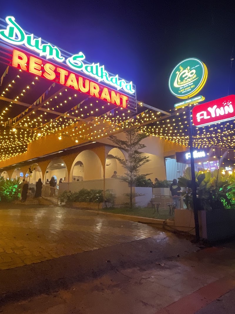 Dum Salkara - Dum Salkara, Nilambur - Manjeri Bypass Rd, opposite canara bank, Wandoor, Kerala 679328, India