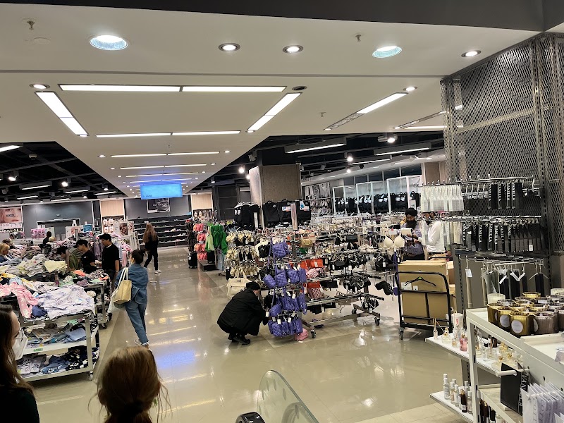 Primark - Primark, Zeil 94, 60313 Frankfurt am Main, Germany