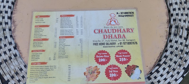 Chaudhary Dhaba - Chaudhary Dhaba 20, Medicity, Islampur Colony, Sector 38, Gurugram, Haryana 122018, India