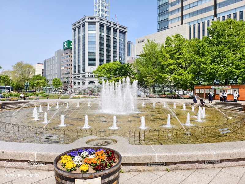 Odori Park - Odori Park Japan, 〒060-0042 北海道札幌市中央区大通西１〜１２丁目