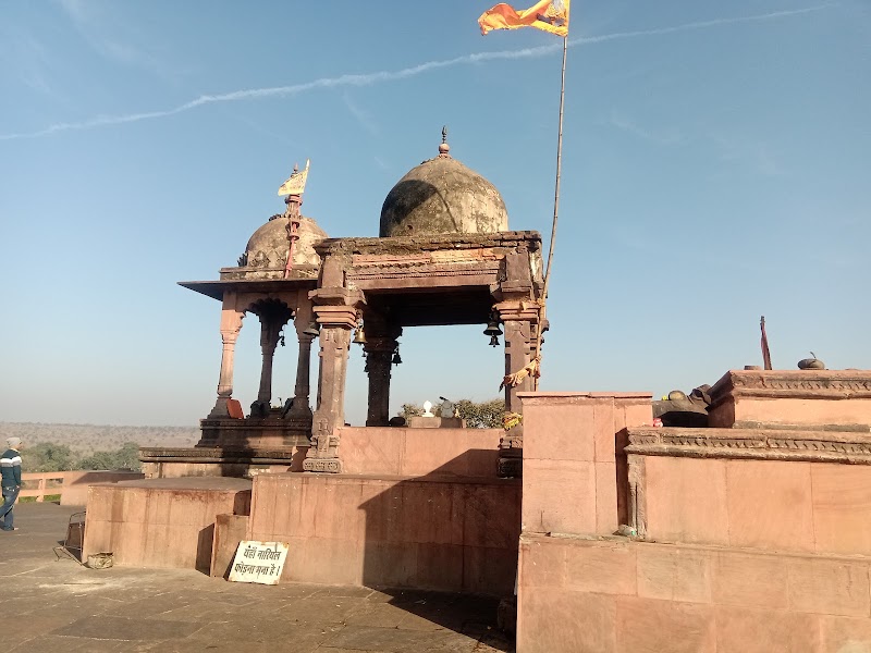 Bhojeshwar Mahadev Temple - Bhojeshwar Mahadev Temple Bhojpur Temple, Bhojpur Rd, Bhojpur, Kiratnagar, Madhya Pradesh 464993, India