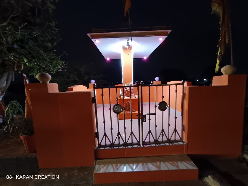 Gandhi Chowk Anjora - Gandhi Chowk Anjora, Rajnandgaon, Chhattisgarh 491001, India