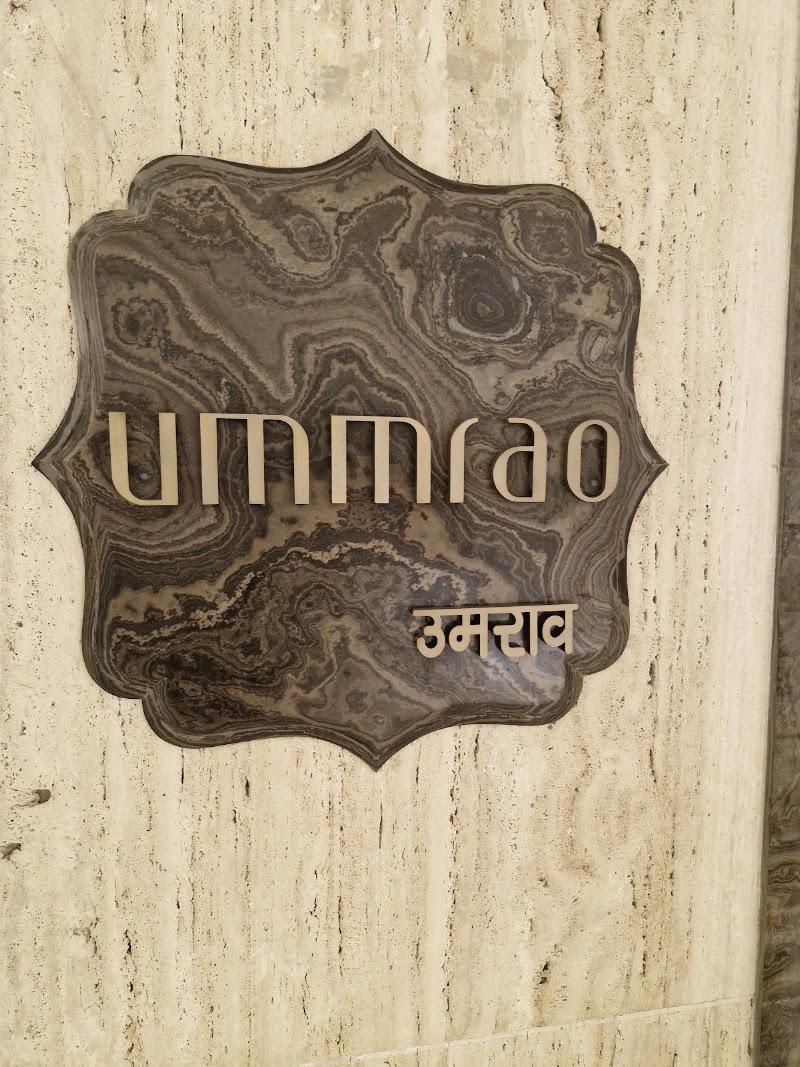Ummrao Saaj - Ummrao Saaj C.T.S 215, Andheri - Kurla Rd, Hanuman Nagar, Andheri East, Mumbai, Maharashtra 400059, India