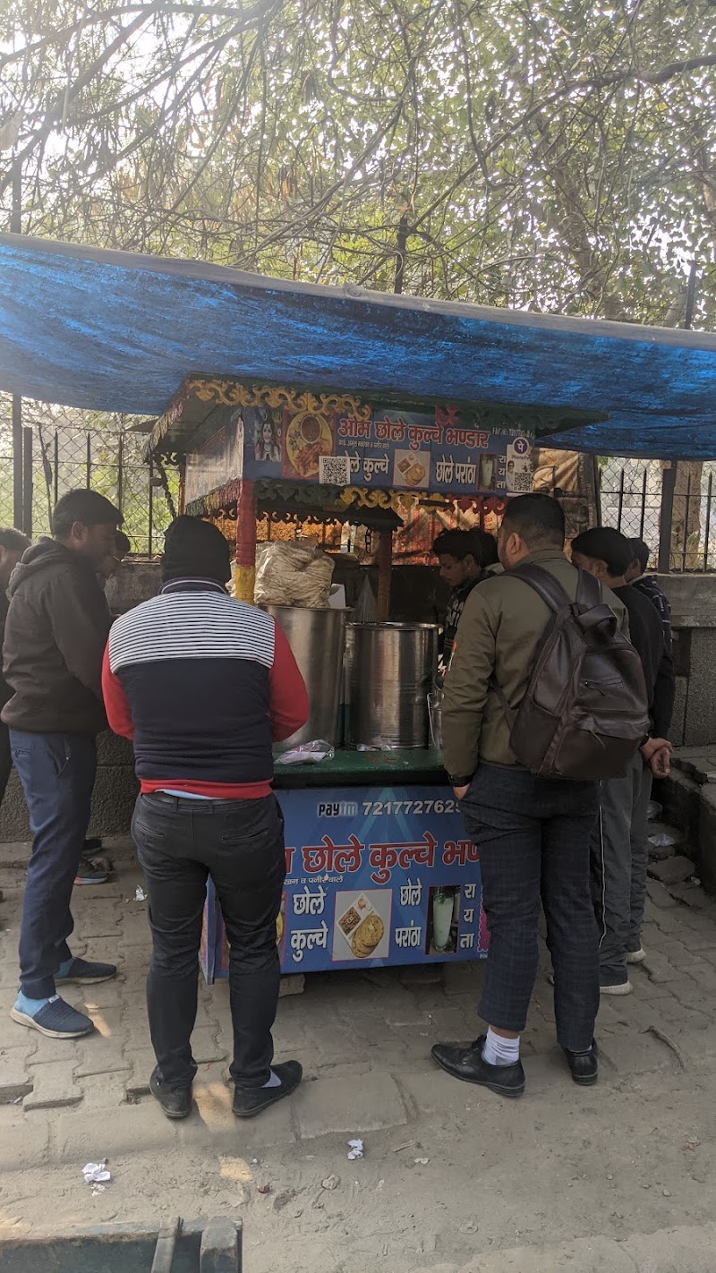 Om Chole Kulche Bhandar - Om Chole Kulche Bhandar H2PQ+4Q5, Unnamed Road, Sector 18, Sector 18A Dwarka, Kakrola, Delhi, 110078, India