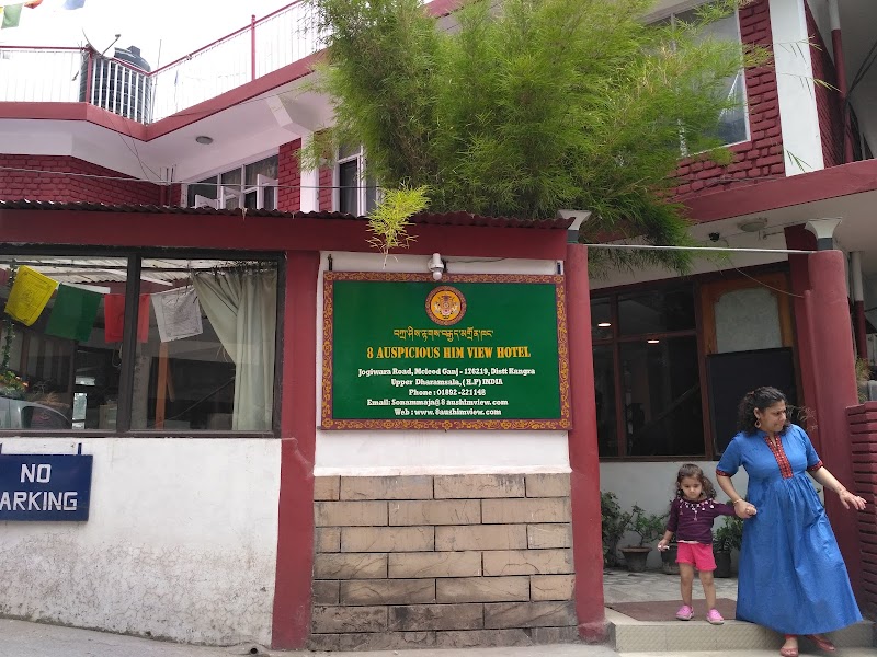 Auspicious Him View Hotel - Auspicious Him View Hotel Jogiwara Rd, McLeod Ganj, Dharamshala, Himachal Pradesh 176215, India