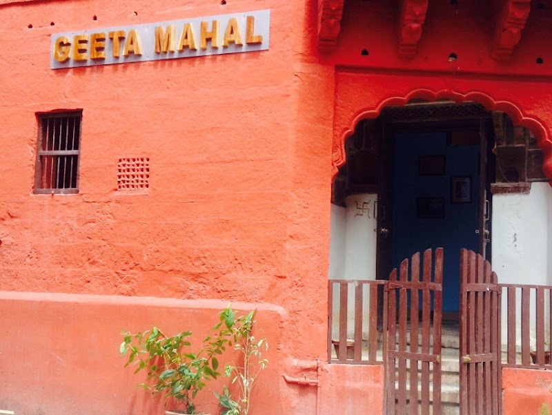 Geeta Mahal {Home Stay}