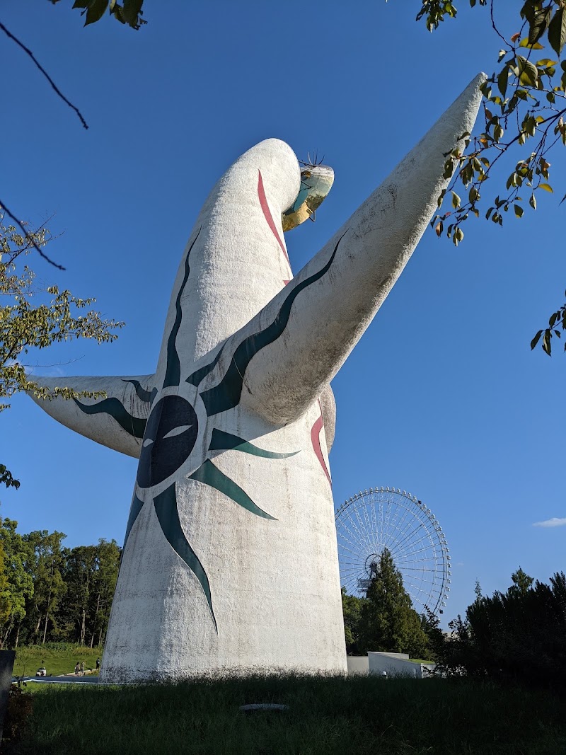 Tower of the Sun - Tower of the Sun Japan, 〒565-0826 Osaka, Suita, Senribanpakukōen, 1−１ 太陽の塔地下 1階